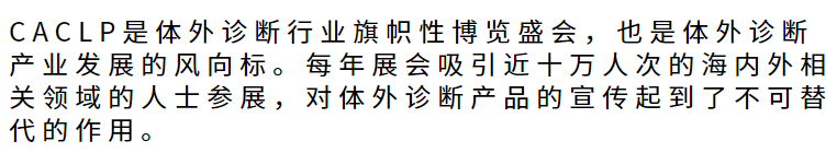下载 (3).png