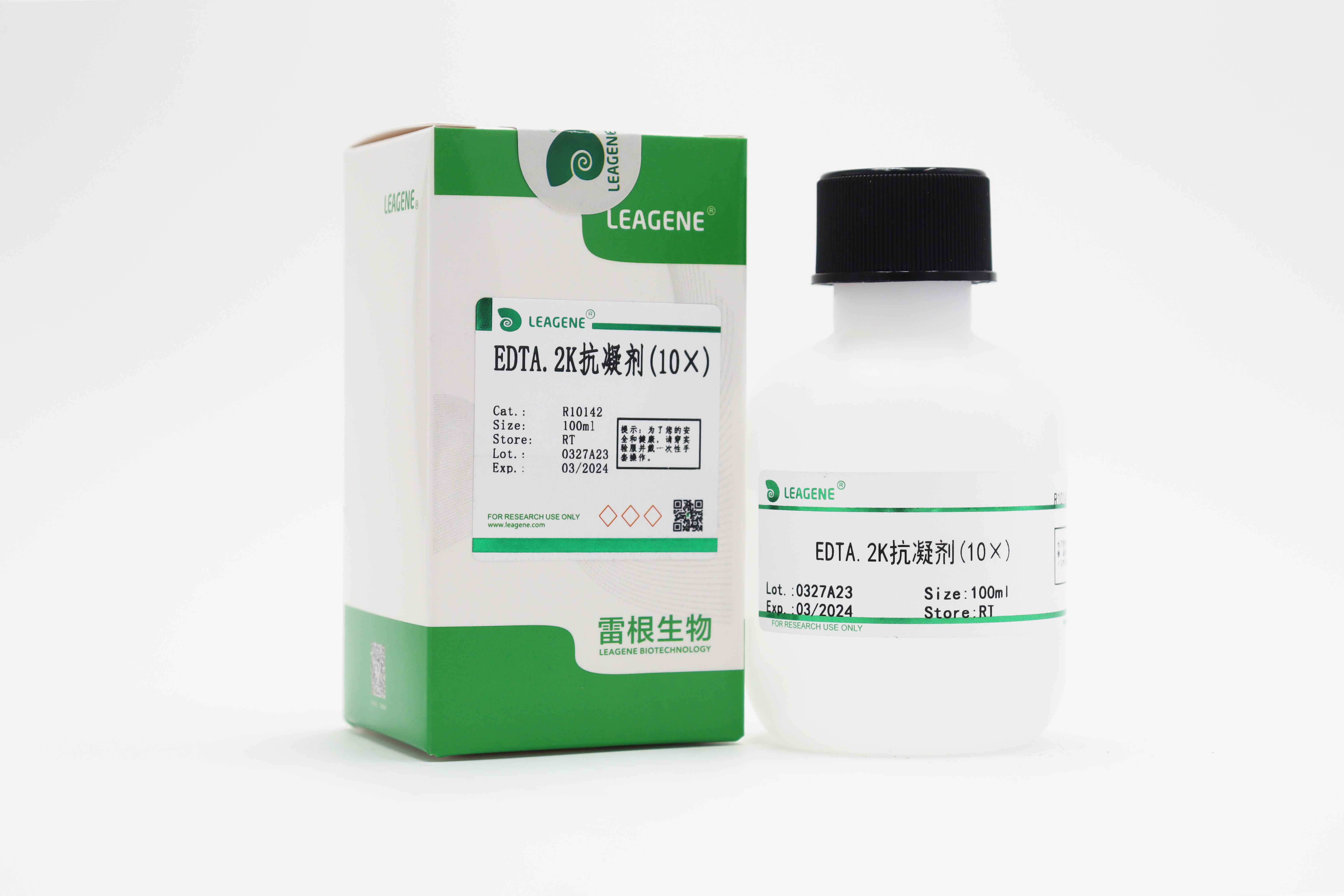 EDTA.2K抗凝剂(10×)