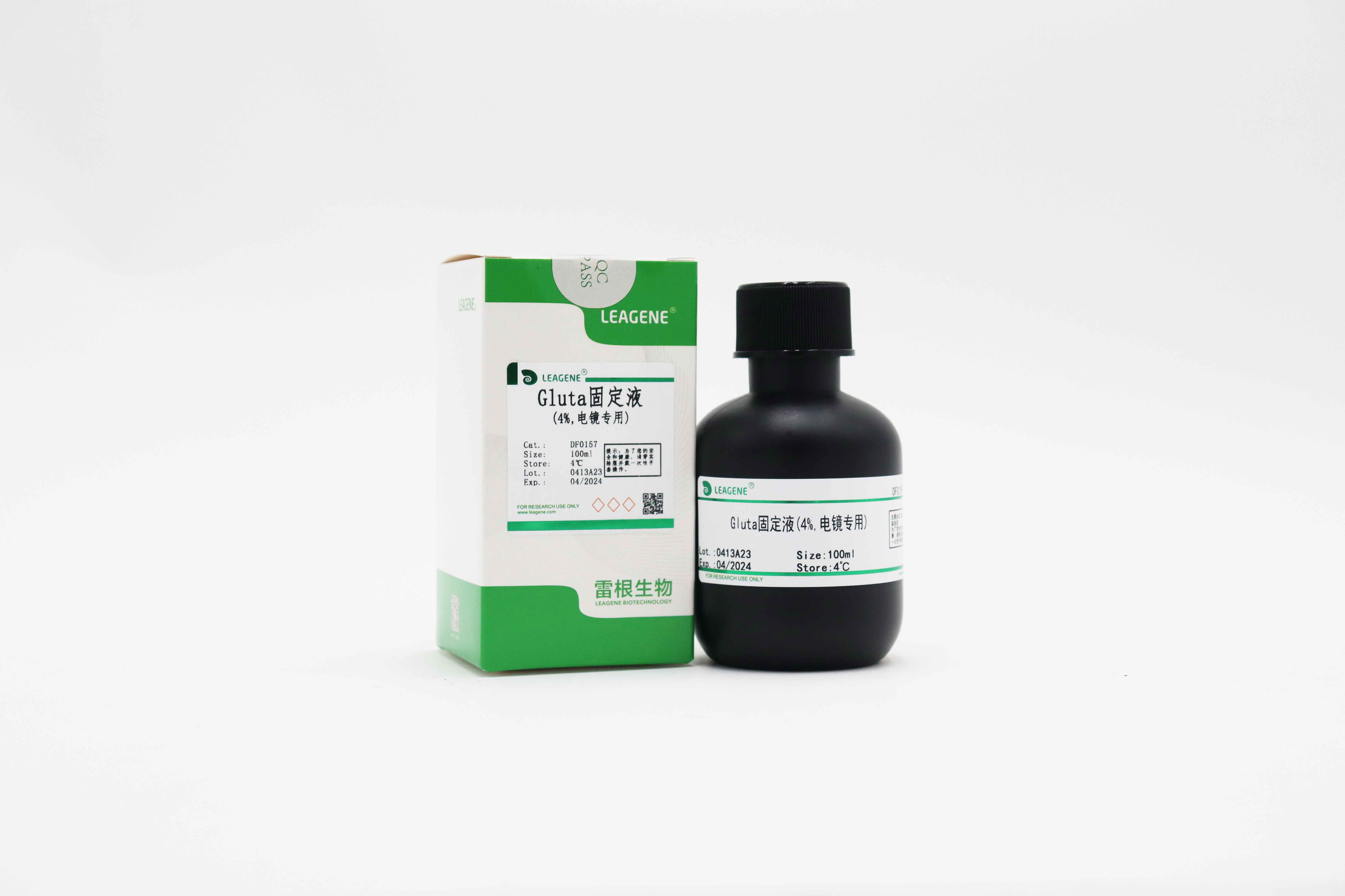 Gluta固定液(4%,电镜专用)