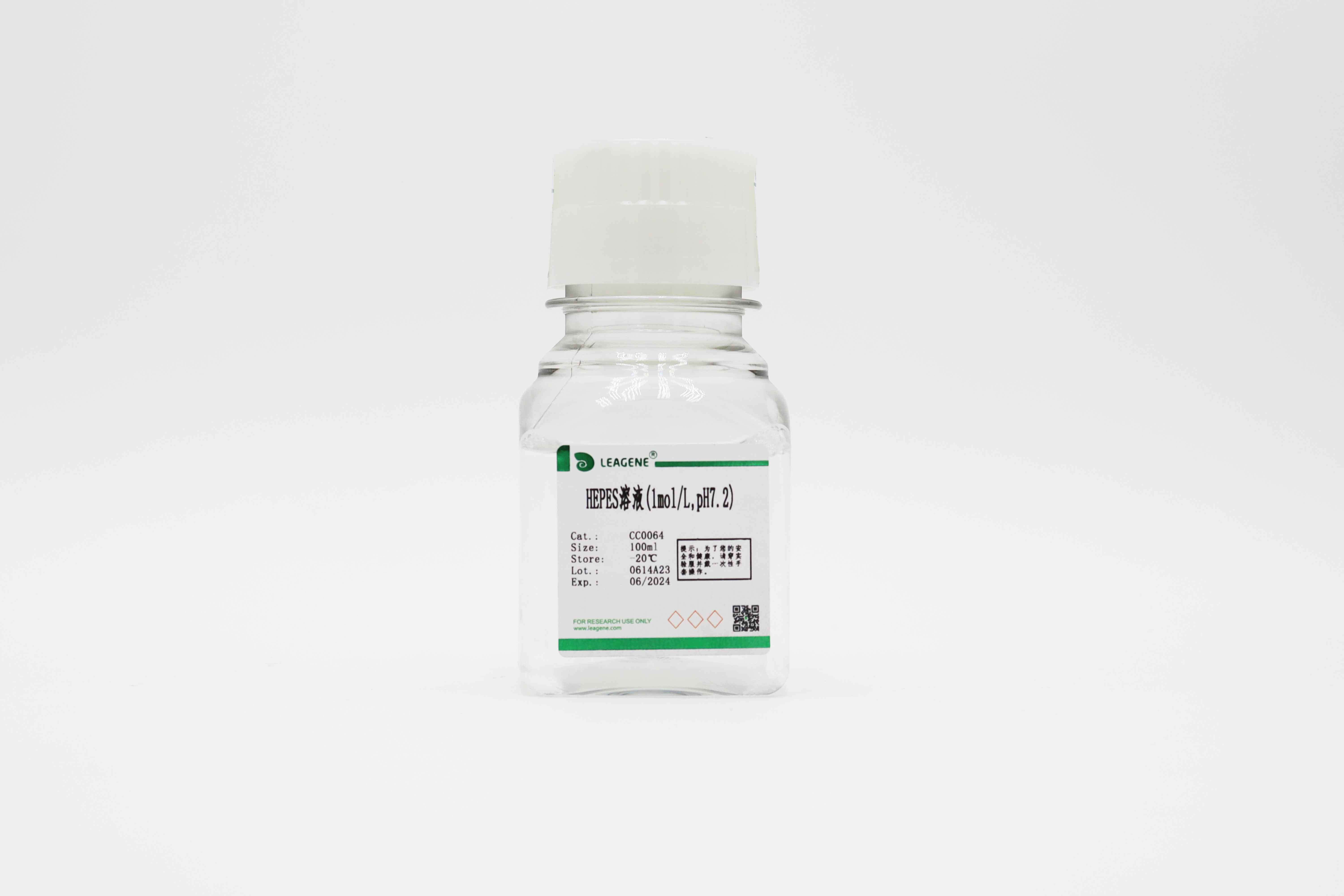 HEPES溶液(1mol/L,pH7.2)