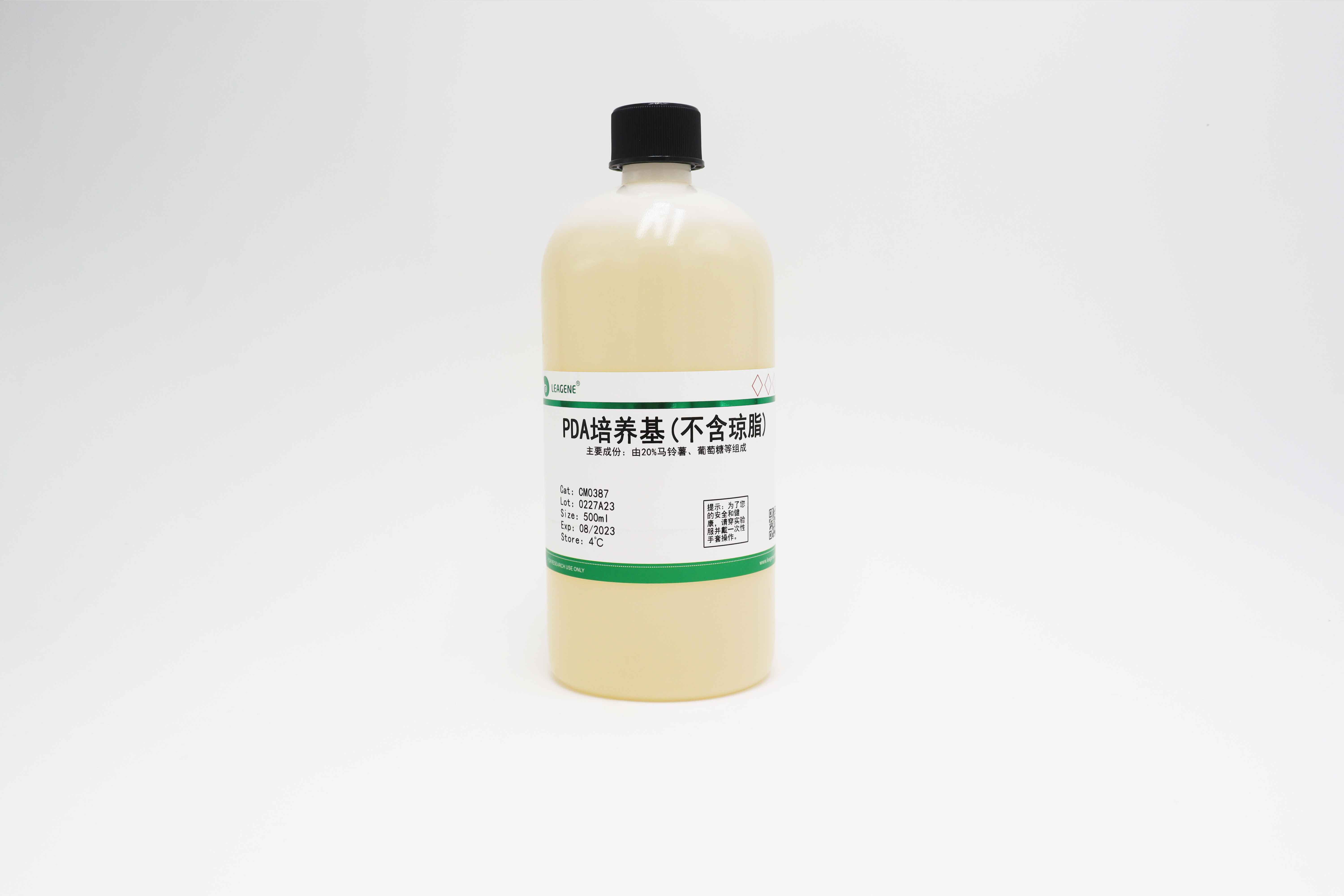 PDA培养基(不含琼脂)