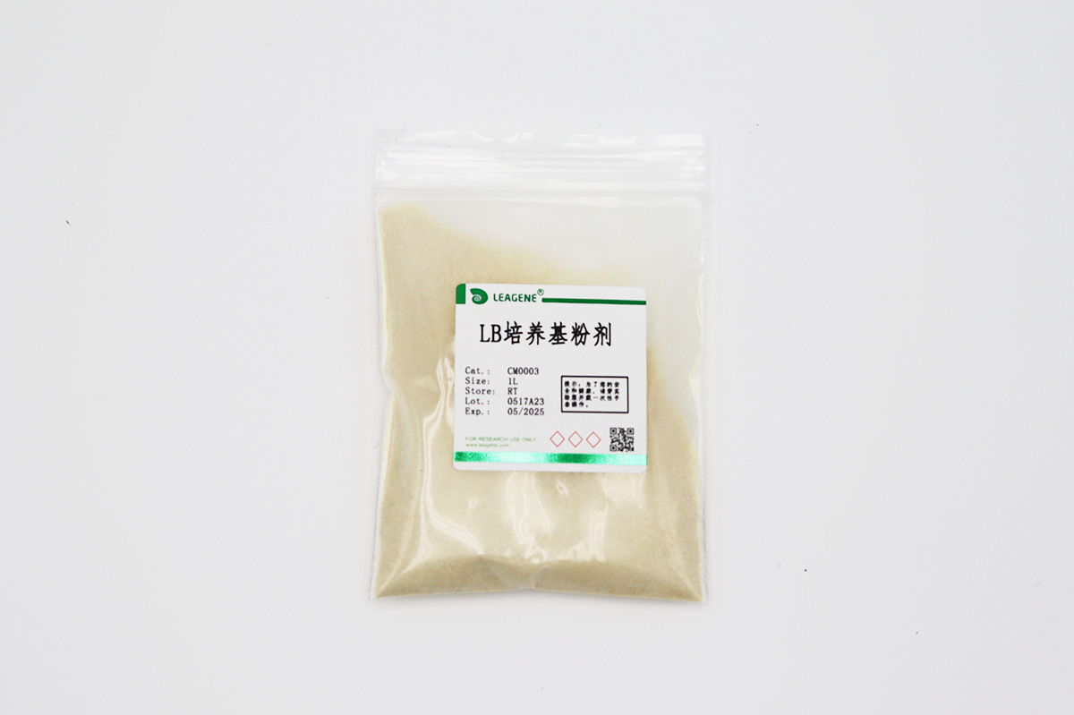 LB培养基粉剂