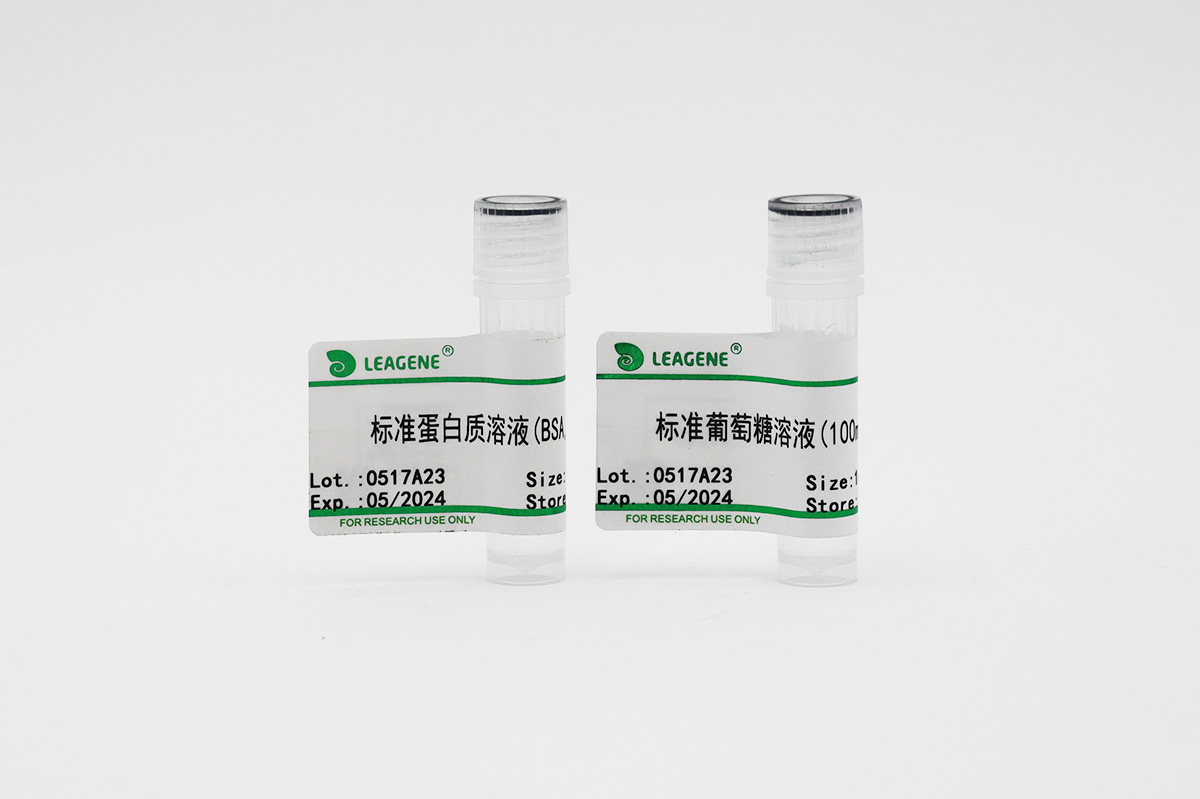 标准葡萄糖溶液(100mmol/L)