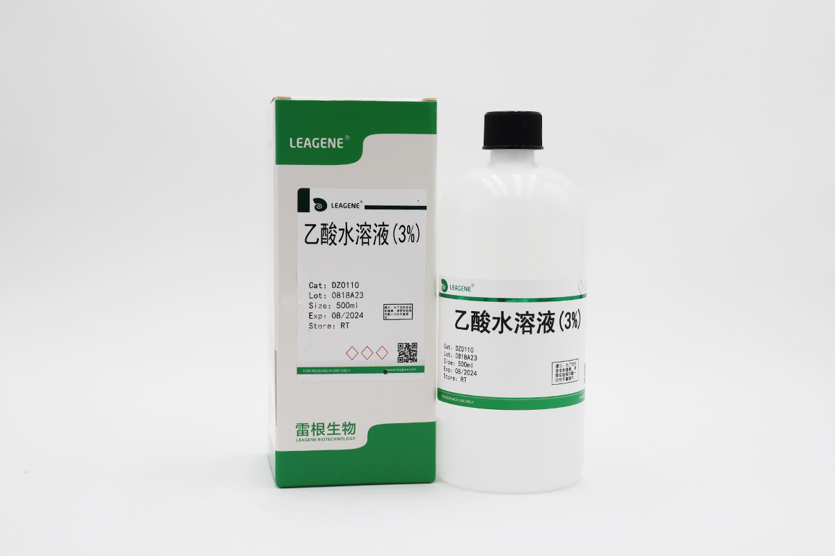 乙酸水溶液(3%)