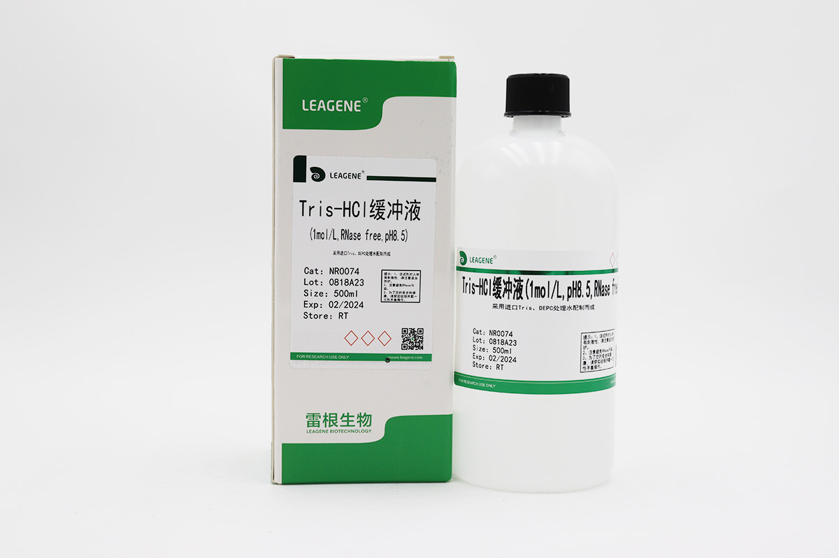 Tris-HCl缓冲液(1mol/L,pH8.5,RNase free)