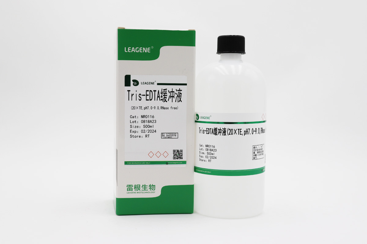 Tris-EDTA缓冲液(20×TE,pH7.0-9.0,RNase free)