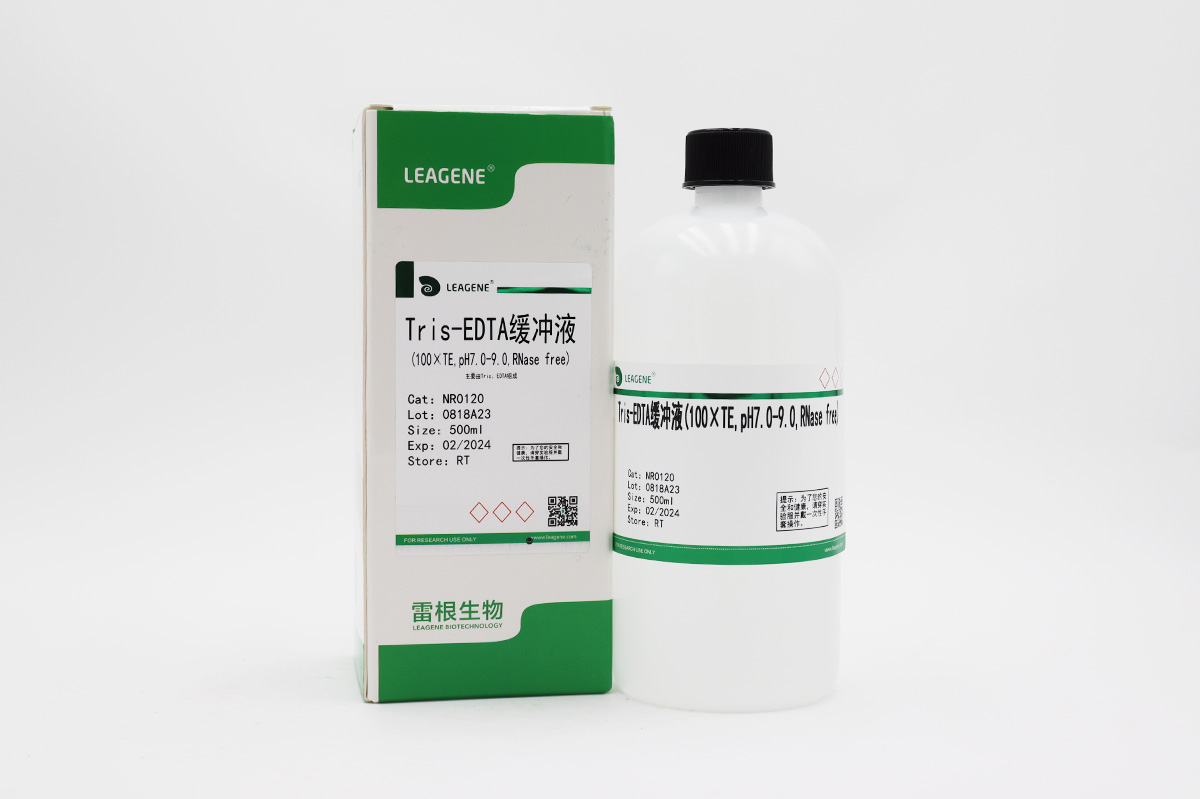 Tris-EDTA缓冲液(100×TE,pH7.0-9.0,RNase free