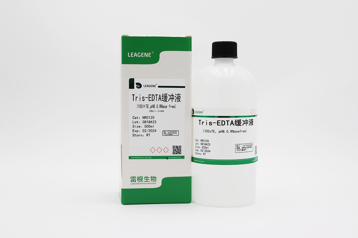 Tris-EDTA缓冲液(100×TE,pH8.0,RNase free)