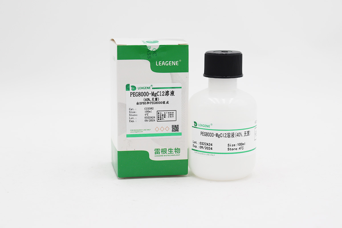PEG8000-MgCl2溶液(40%,无菌)