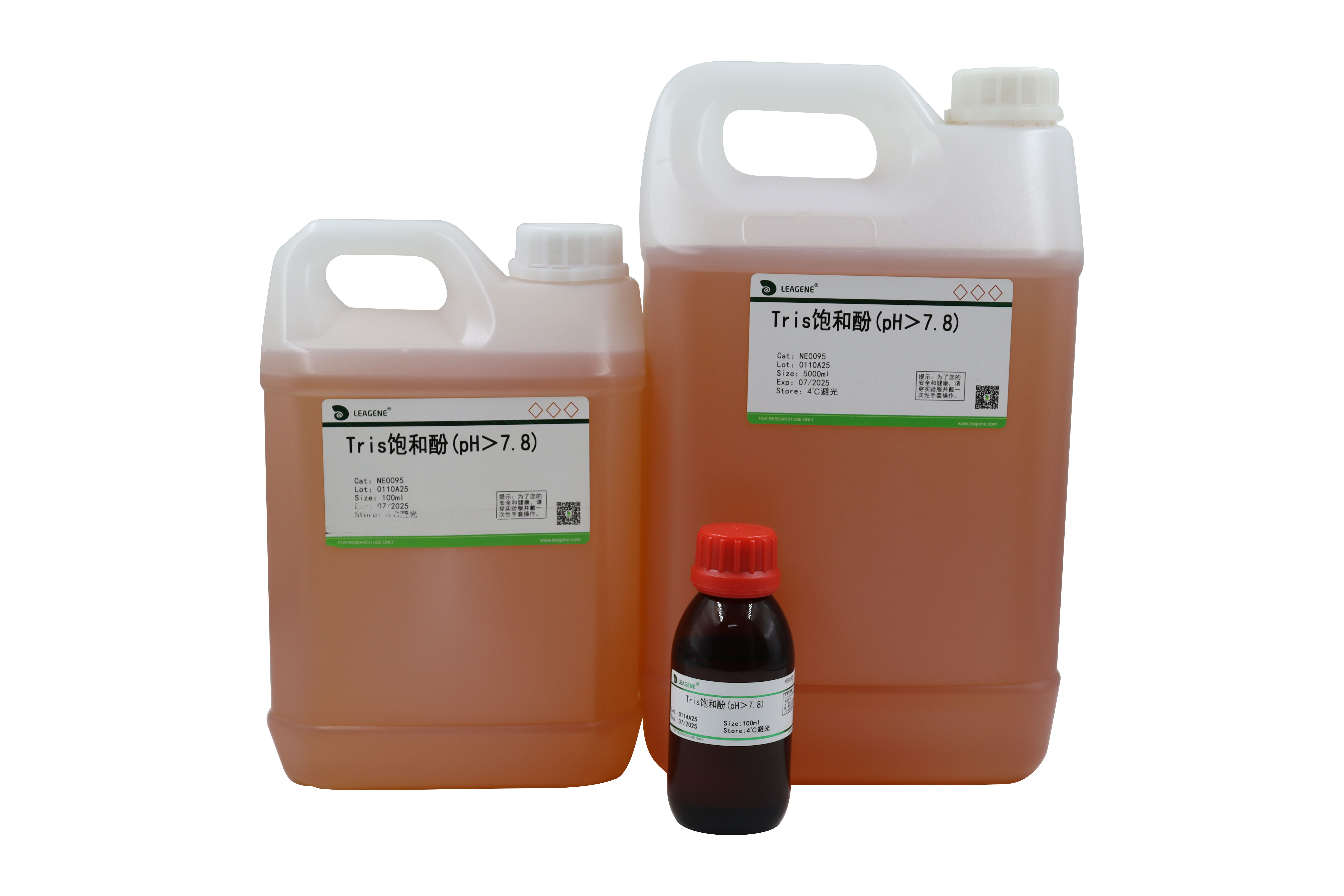 Tris饱和酚(pH＞7.8)