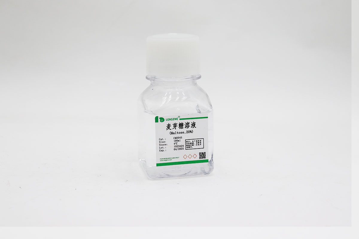 麦芽糖溶液(Maltose,20%)